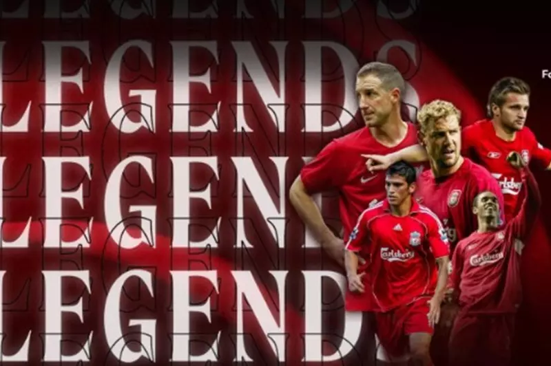 ليفربول